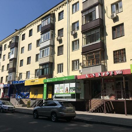 Квартира-Студия На Котляра 哈尔科夫 外观 照片