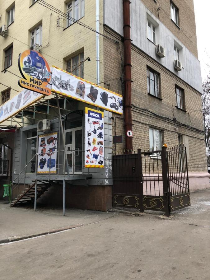 Квартира-Студия На Котляра 哈尔科夫 外观 照片